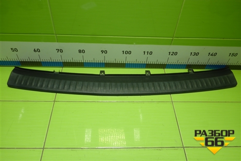 Накладка заднего бампера (99999901139901) для VAZ Largus/Ларгус с 2012-2024г