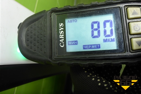 Дверь правая (810626004126) для Sitrak C7H (С7Н)