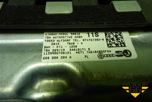 Подушка безопасности пассажирская в торпедо (6R0880204A) для Volkswagen Polo (седан) с 2010г (Поло)