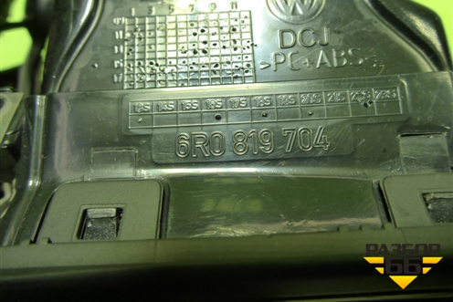 Дефлектор воздушный правый (6R0819704) для Volkswagen Polo (седан) с 2010г (Поло)