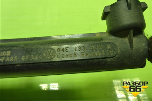 Рейка топливная рампа (04E133320K) для Volkswagen Polo (седан) с 2010г (Поло)