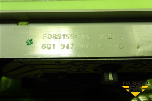 Плафон салонный передний (6Q1947105L) для Volkswagen Polo (седан) с 2010г (Поло)