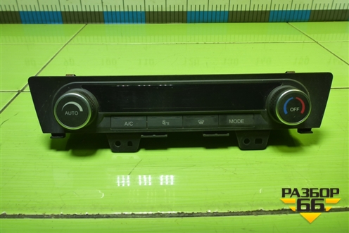 Модуль управления климатической установкой (AZ16D482000278) для Sitrak C7H (С7Н)