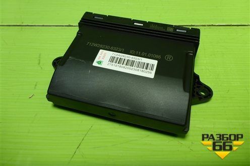 Блок электронный (правой двери) (811W254410644) для Sitrak C7H (С7Н)