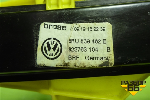 Стеклоподъёмник электрический задний правый (без моторчика) (6RU839462E) для Volkswagen Polo (седан) с 2010г (Поло)