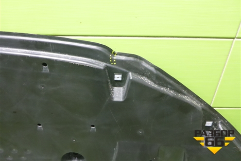 Пыльник переднего бампера центральный (5144148170) для Lexus RX 350 с 2022г (РХ)