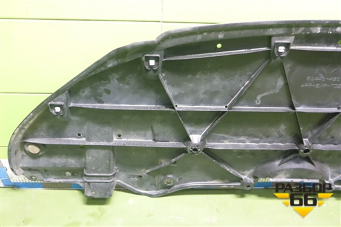 Пыльник переднего бампера центральный (5144148170) для Lexus RX 350 с 2022г (РХ)