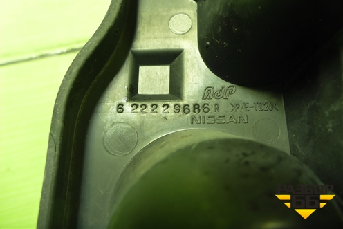 Кронштейн переднего бампера правый (622229686R) для Nissan Terrano с 2014г (Терано)