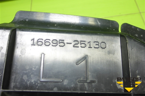 Дефлектор радиатора левый (1669525130) для Lexus RX 350 с 2022г (РХ)