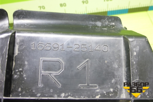 Дефлектор радиатора правый (1669125140) для Lexus RX 350 с 2022г (РХ)