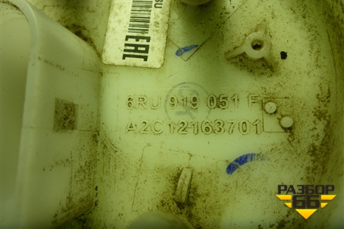 Насос топливный электрический (6RU919051F) для Volkswagen Polo (седан) с 2010г (Поло)