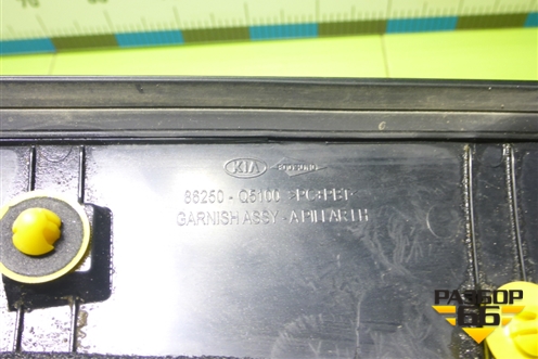 Молдинг лобового стекла левый (86250Q5100) для Kia Seltos с 2019-2025г (Селтос)