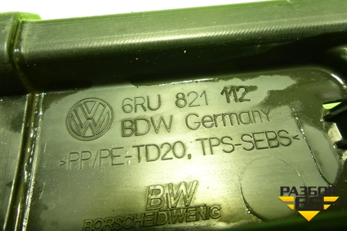 Пыльник переднего крыла правого (6RU821112) для Volkswagen Polo (седан) с 2010г (Поло)