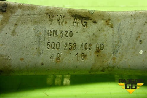 Кронштейн глушителя (5Q0253463AD) для Volkswagen Polo (седан) с 2010г (Поло)