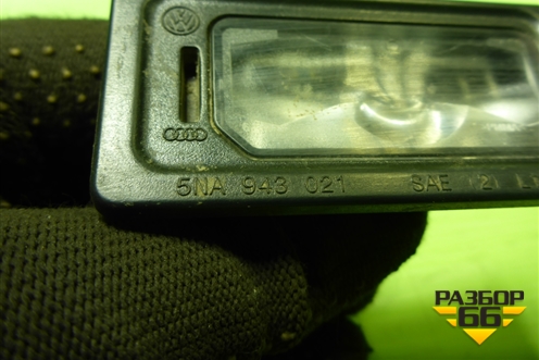 Фонарь подсветки багажника (5NA943021) для Volkswagen Polo (седан) с 2010г (Поло)