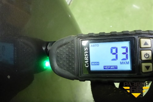 Крыло переднее левое (до 2018г) для VAZ Granta/Гранта