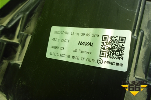Фара правая (Led с блоком) (4121101XKZ0YB) для Haval M6 с 2021г (М6)