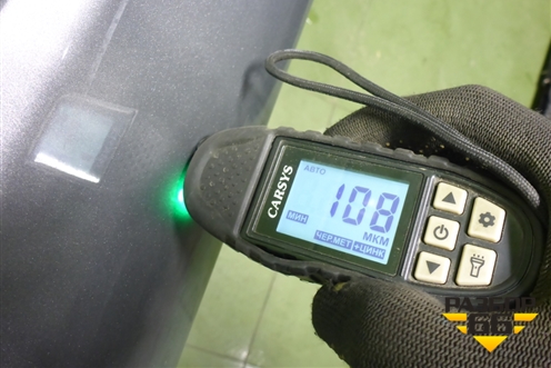 Дверь задняя правая (551000298AADYJ) для Exeed LX с 2019-2024г (ЛХ)