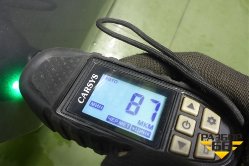 Дверь задняя правая (551000298AADYJ) для Exeed LX с 2019-2024г (ЛХ)