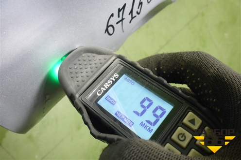 Дверь передняя правая (6700106290) для Toyota Camry V70 с 2017г (Камри)