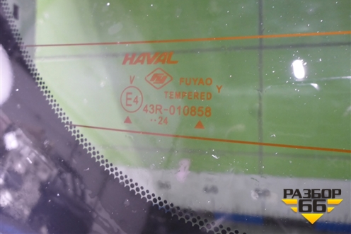 Дверь багажника со стеклом (6301600XST11A) для Haval Jolion с 2021г (Джолион)