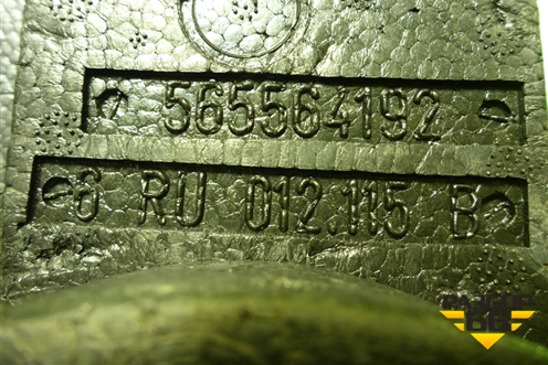 Ящик инструментальный в багажник (6RU012115B) для Volkswagen Polo (седан) с 2010г (Поло)