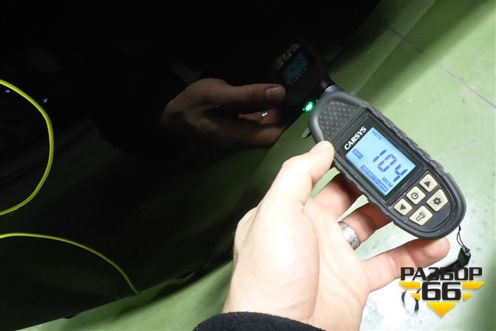 Крыло переднее левое (после 2023г) (8403110XST13A) для Haval Jolion с 2021г (Джолион)