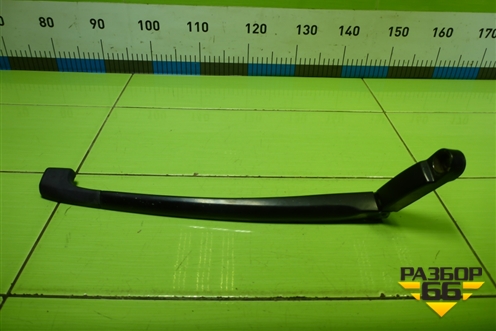 Поводок стеклоочистителя левый (7L6955407) для Volkswagen Touareg c 2002-2010г (Туарег)