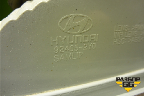 Фонарь задний внутренний левый (после 2013г) (924052Y000) для Hyundai ix 35 с 2010г (Ай икс 35)