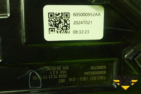 Фонарь задний наружный левый (605000952AA) для Chery Tiggo 9 с 2023г (Тиго 9)