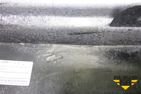 Бампер задний (под парктроник) (2804101AW20) для Changan CS55 PLUS с 2019г (ЦС 55 плюс)