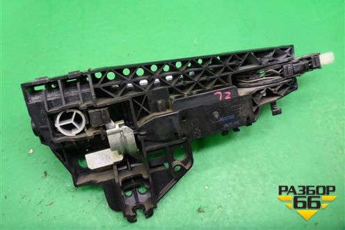 Ручка наружная двери задней левой (4H0837885) для Audi A6 (C7) с 2011-2018г (А6)