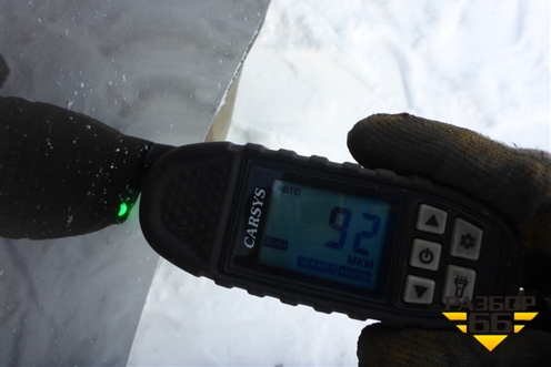 Крыло заднее правое (седан) для VAZ Granta/Гранта