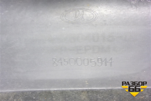 Бампер задний (после 2013г универсал Cross) (2194280401501) для VAZ Granta/Гранта