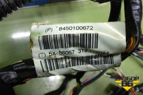 Проводка салонная (седан) (8450100672) для VAZ Granta/Гранта