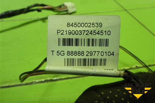 Проводка двери передней левой (электрич.стеклоподъёмник) (8450002539) (21900372454510) для VAZ Granta/Гранта