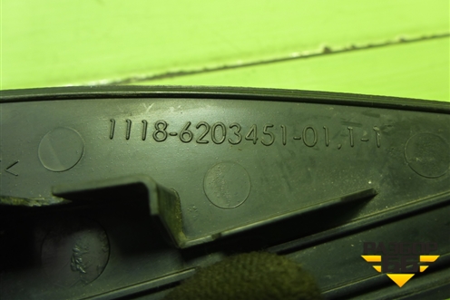 Накладка двери задней левой уголок (11186203451) для VAZ Granta/Гранта