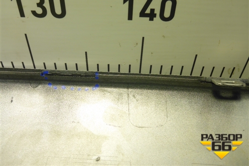 Накладка заднего бампера (после 2015г) (5240542010) для Toyota Rav-4 с 2012-2019г (Рав 4)