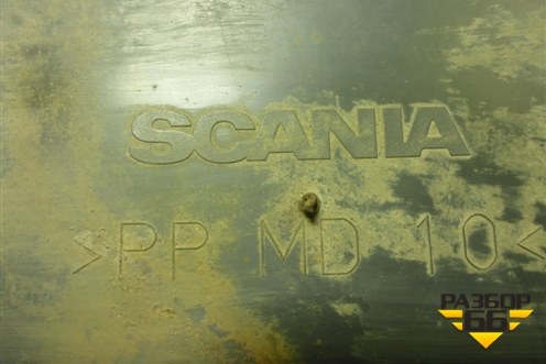Накладка заднего крыла правого для Scania 4 Series с 1995-2005г