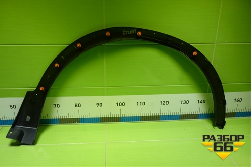 Накладка переднего крыла левого (609000302AA) для Chery Tiggo 4 с 2017-2025г (Тиго 4)