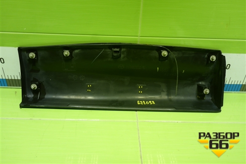 Накладка двери задней левой (KD5351RD1) для Mazda CX 5 с 2012-2016г (СХ5)