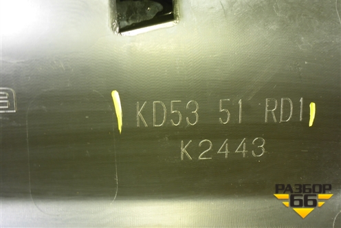 Накладка двери задней левой (KD5351RD1) для Mazda CX 5 с 2012-2016г (СХ5)