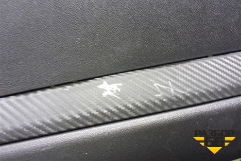 Накладка двери задней правой (609001056AA) для OMODA C5 с 2022г (Ц5)