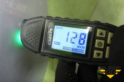 Дверь багажника со стеклом (BM51A40404AD) для Ford Focus 3 с 2011г (Фокус)