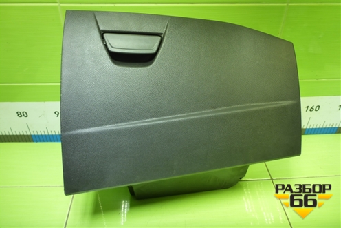 Бардачок (BM51A06044) для Ford Focus 3 с 2011г (Фокус)