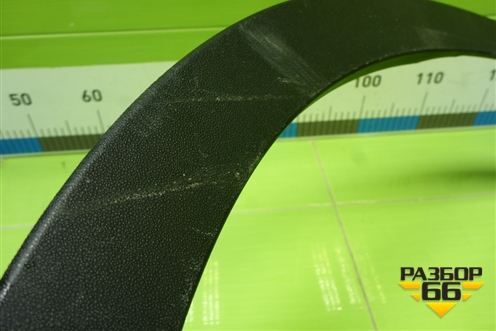 Накладка переднего крыла правого (609001177AA) для OMODA C5 с 2022г (Ц5)