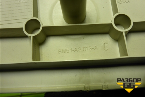 Обшивка стойки задняя верхняя левая (хетчбэк) (BM51A31113AC) для Ford Focus 3 с 2011г (Фокус)