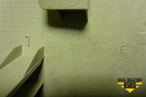 Обшивка стойки задняя верхняя правая (хетчбэк) (BM51A280C46AFW) для Ford Focus 3 с 2011г (Фокус)