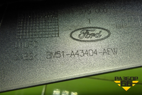 Накладка двери багажника (BM51A43404AEW) для Ford Focus 3 с 2011г (Фокус)