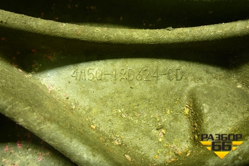 Кронштейн компрессора кондиционера (4M5012D624CD) для Ford Focus 3 с 2011г (Фокус)